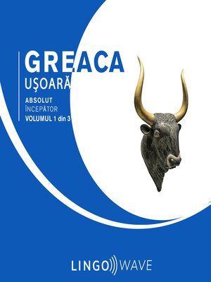 cover image of Greaca ușoară--Absolut începător--Volumul 1 din 3
